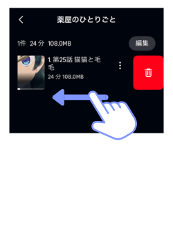 プライムビデオ 7